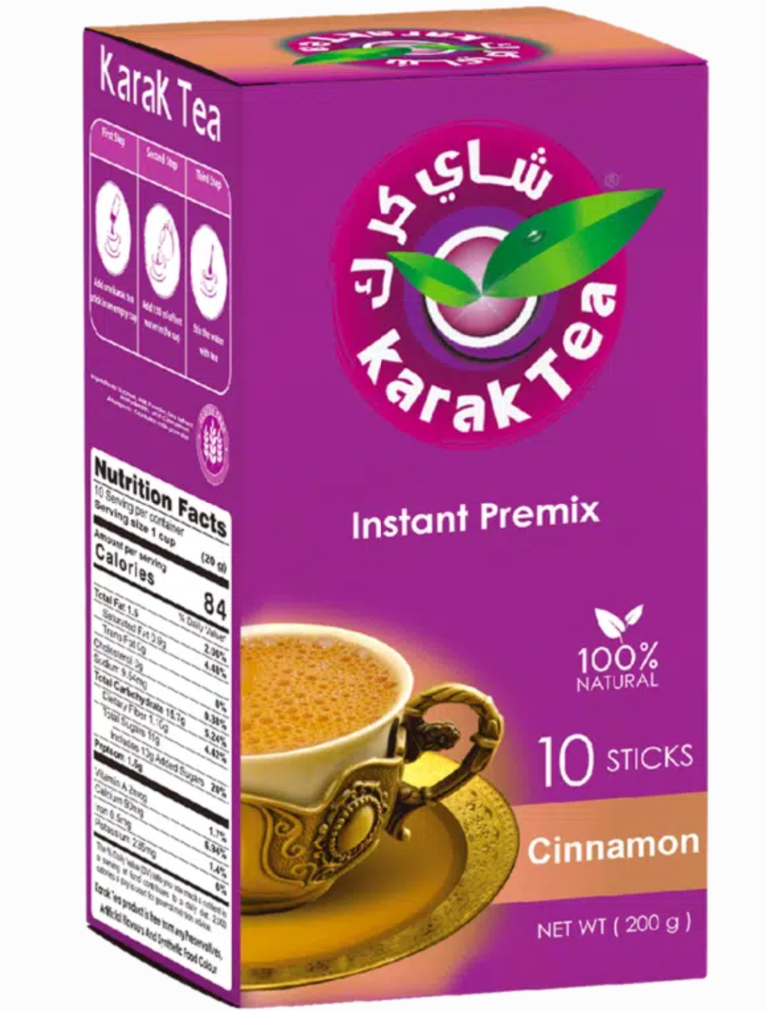 Assorted Karak Tea - 200g/Box of 10 sachets